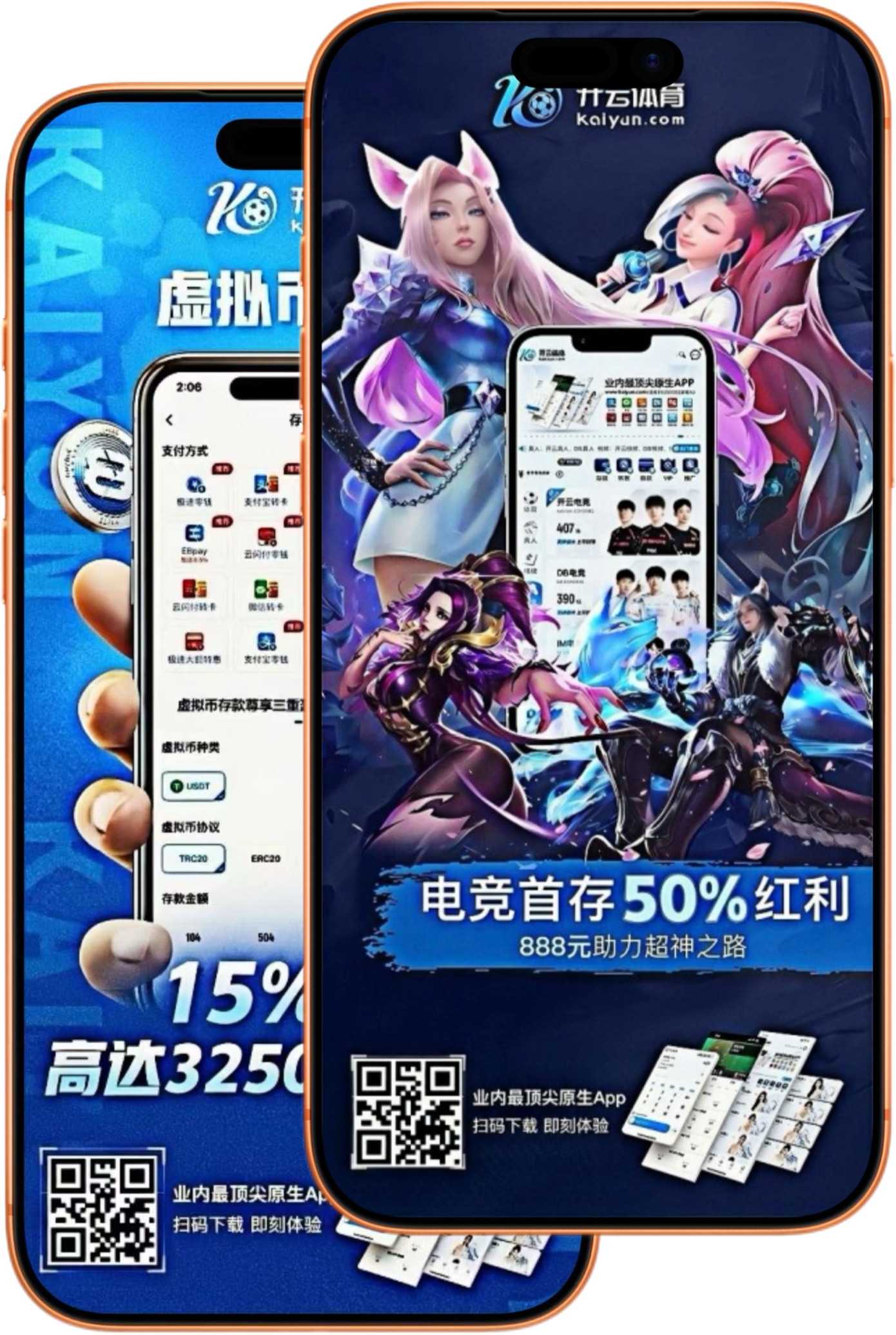 完美|完美官网首页